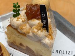 -LANLIZI BAKERY(COSMO店)