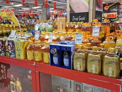 -永辉超市(鲁谷店)