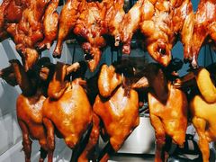 -福荣祥烧腊(国和路店)