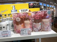 -LOG-ON(海港城店)