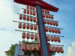 -东台西溪天仙缘景区