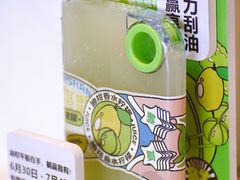 -野萃山·潮汕厚果汁(十亩地店)