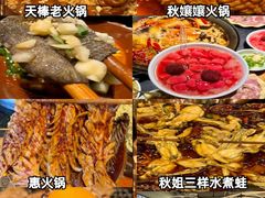 -八一好吃街·高品美食广场