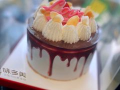 -味多美蛋糕(灯市口店)