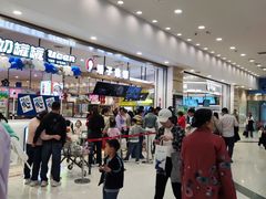 -永旺梦乐城(金银潭店)