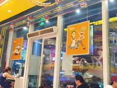 门面-艾薯夫妇Aysh(福田星河COCOPark店)