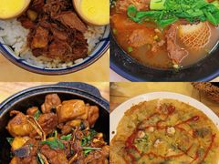 -好呷(东城十三碗美食广场店)