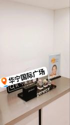 -JY·VALMONT法儿曼官方面护·海菲秀黑钻体验中心