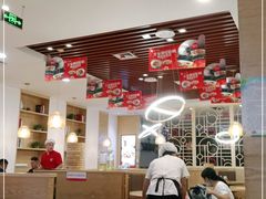 大堂-小六汤包(万和城店)