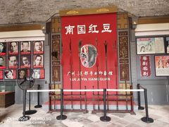 -资政大夫祠