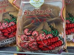 -七鲜超市7FRESH(广安门店)