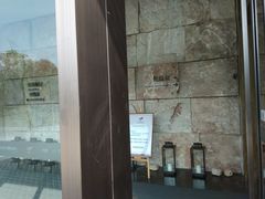 -思念果岭悦温泉