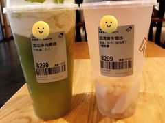 -喜茶(广州天汇igc店)