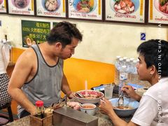 -马里奥明星猪脚饭