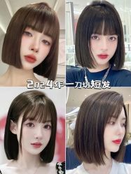 -KIMI HAIR SALON·烫染设计店