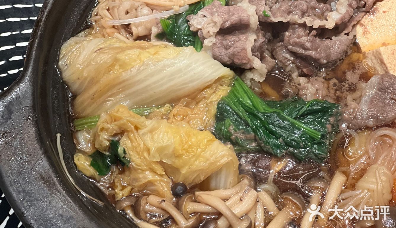 日料时间