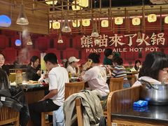 -松雷商业(南岗店)