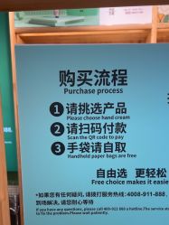 -青稚护手霜QINGZHI