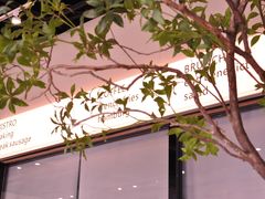 -Pekaa啤咖食肆Coffee&Bistro
