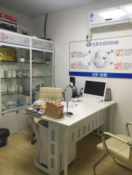 -金品苗方专业祛痘中心