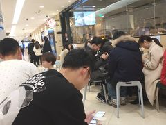 -海底捞火锅(银泰中心店)