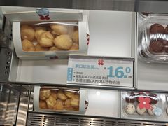 -红花点心局(大观园店)