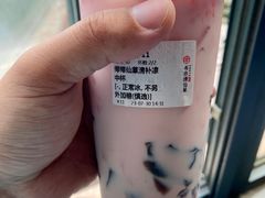 -书亦烧仙草(支雪生活广场店)