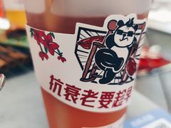 -吃不恼火·江湖菜·小酒馆(日月光田子坊店)