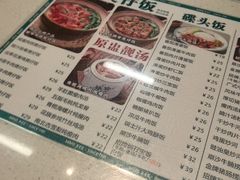 -西关明记肠粉(荔枝湾店)
