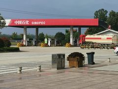 -八仙台服务区-停车场