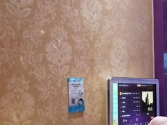 -麦克小熊时尚量贩KTV(侨乡店)