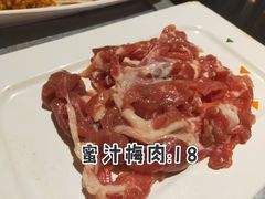 -千纸鹤嫩汁烤肉(学府店)