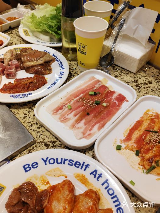 阿亲家·韩式无限烤肉(春熙路店)图片