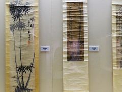 -重庆中国三峡博物馆(重庆博物馆)