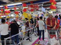 -物美大卖场(玉蜓桥店)