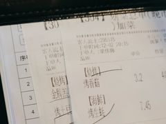 -木屋烧烤(创意园店)
