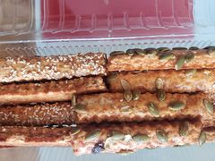 南瓜酥-清真-‖京尹芳斋‖子色甜品‖无糖生日蛋糕低卡甜品