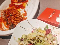 -十朝院子·南京菜(夫子庙店)