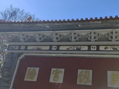 -大理文庙(大理古城)