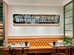 -潮界(凯德晶萃店)