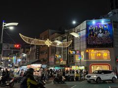-六合夜市