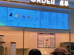 -喜茶(天津乐宾百货店)