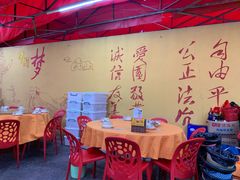 -聚味瞿记·龙虾堂(树木岭店)