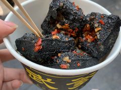 武爹特制臭豆腐-武爹臭豆腐(坡子街店)
