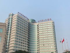 -四川省人民医院(本部)