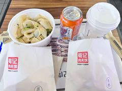 -荀记肉夹馍(三八家乐福店)