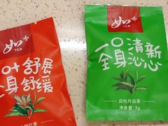 -如家商旅酒店(成都太古里双桥子店)