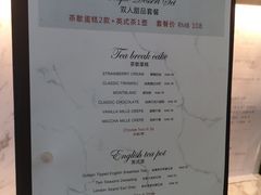 -布歌东京(金融街购物中心店)