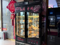 -额尔敦牛厨师铜板烧