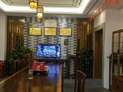 -秦汉胡同国学书院(天溢分馆)